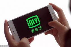(8分钟科普下)朔州分公司_哔哩哔哩-3